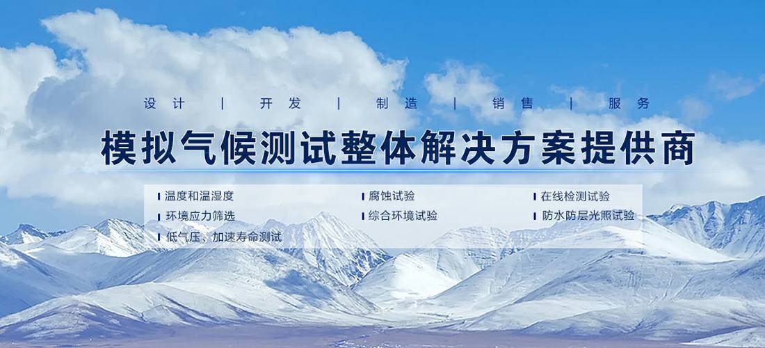 星空app·网站官网-星空(中国)