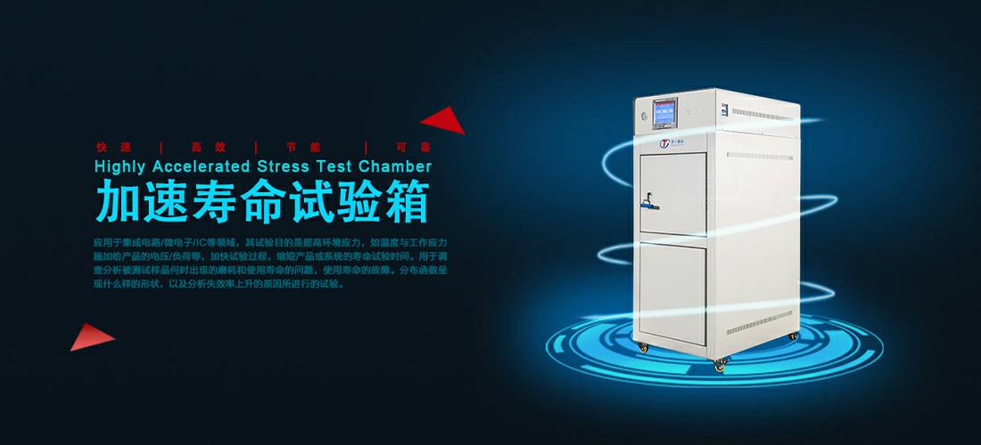 星空app·网站官网-星空(中国)